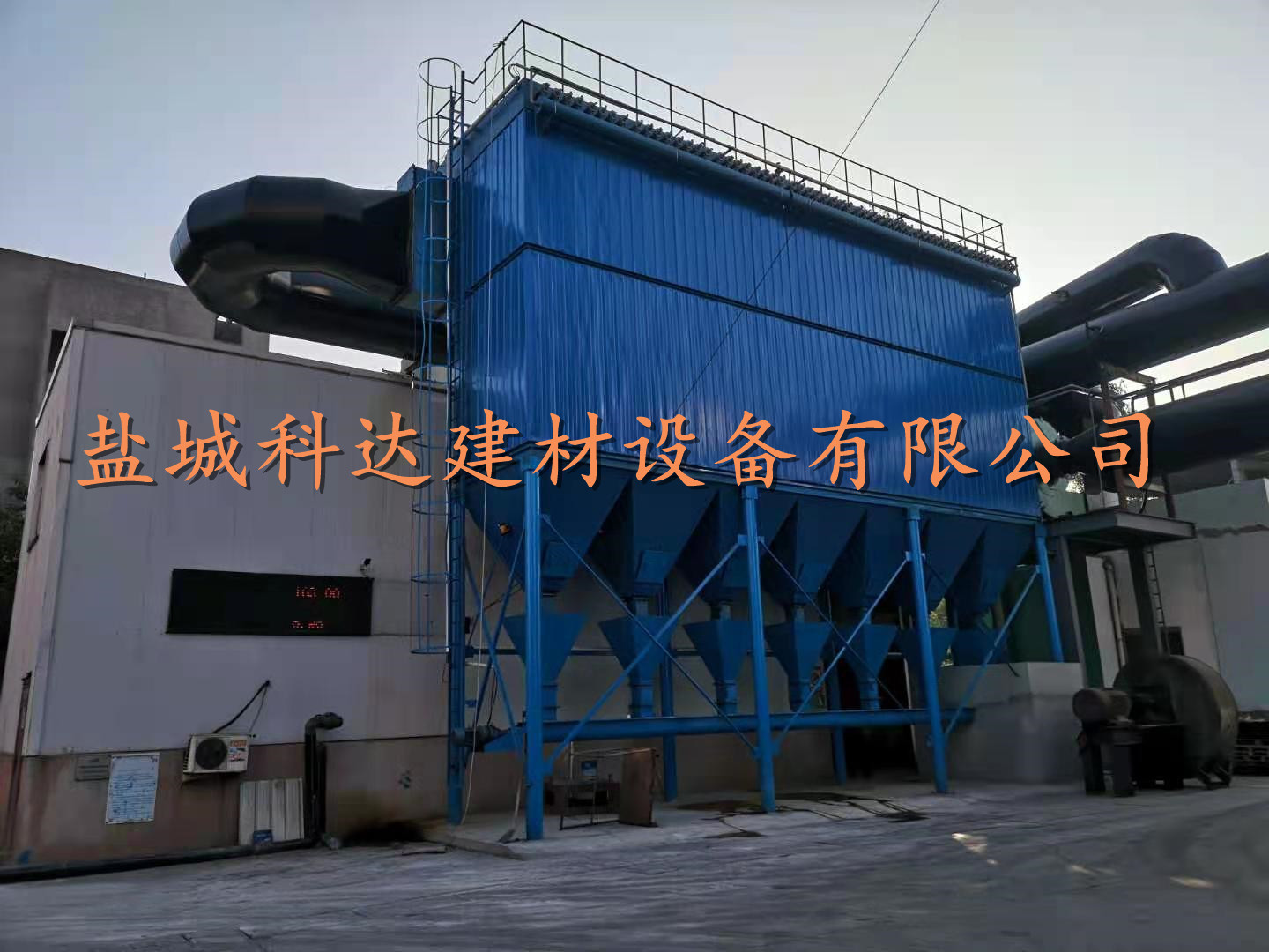 浙江臺(tái)州鍋爐除塵器